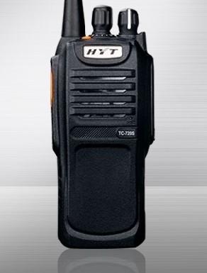 好易通對講機(jī)TC-720S