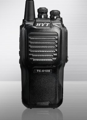 好易通對講機(jī)TC-610S