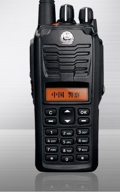 好易通集群對(duì)講機(jī)TC-790M