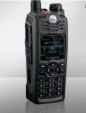 好易通集群機(jī)TC-890GM