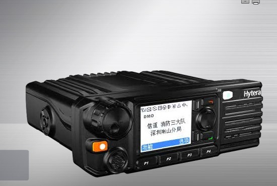 好易通數(shù)字車載臺(tái)MD-780