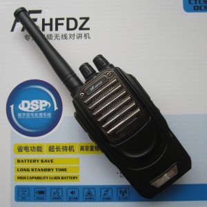 鴻峰對講機(jī)HF-6100