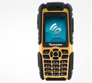 泉盛手機(jī)對(duì)講機(jī)Q2000