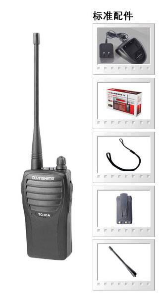 泉盛對講機(jī)TG-9A 大將軍