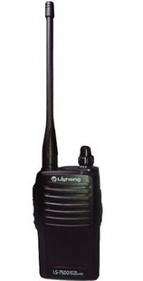 易信對講機(jī)LS-7500