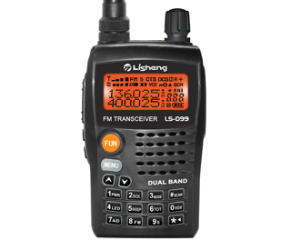 力聲對講機(jī)LS-D99雙段雙頻雙顯雙守