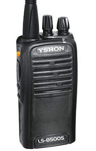 易信對講機(jī)LS-8500